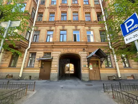 Помещение свободного назначения в Санкт-Петербург 6-я Советская ул., 5 ...