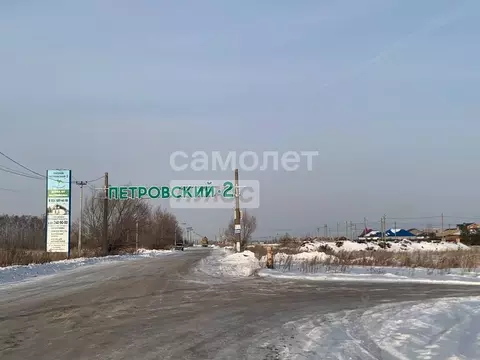 Участок в Челябинская область, Красноармейский муниципальный округ, ...