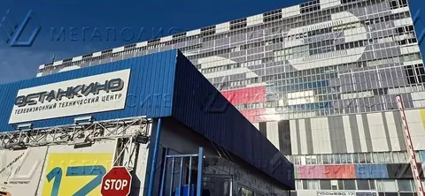 Офис в Москва ул. Академика Королева, 12 (84 м)