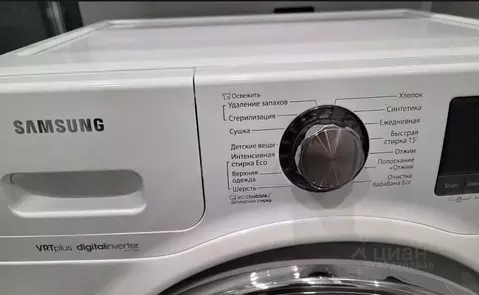 2-к кв. Москва Аминьевское ш., 4Дк1 (60.0 м)