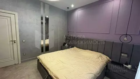 2-к кв. Тюменская область, Тюмень ул. Николая Семенова, 19 (68.3 м)