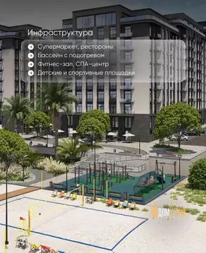 1-к кв. Дагестан, Избербаш Головная Нефтекачка кв-л, 4 (46.0 м)