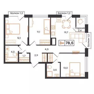 3-комнатная квартира: Тюмень, ЖК UNO (78.5 м)