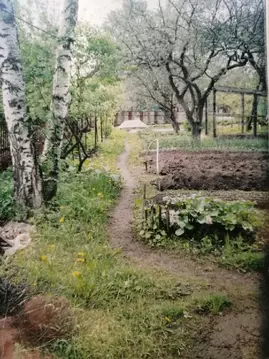 Продается участок в г. Голицыно