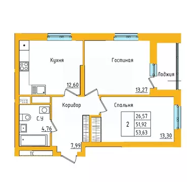 2-к кв. Башкортостан, Уфа ул. Валерия Лесунова, 18 (53.63 м)