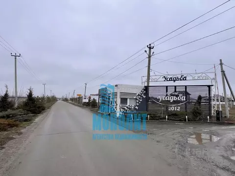 Участок в Ростовская область, Аксайский район, Ольгинское с/пос, ...