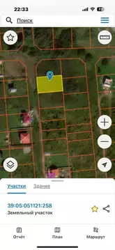 Участок в Калининградская область, Зеленоградский городской округ, ...