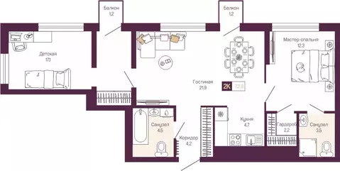 2-комнатная квартира: Нижний Новгород, Нижегородский район (70.6 м)