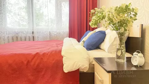 3-к кв. Саратовская область, Балаково ул. Братьев Захаровых, 142 (60.0 ...