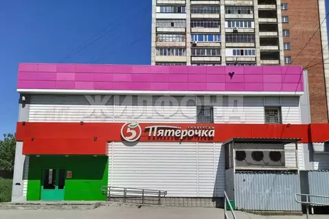Торговая площадь в Новосибирская область, Новосибирск Ударная ул., ...