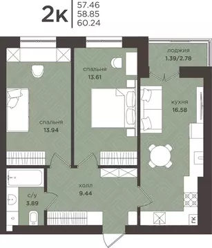 2-к кв. Калининградская область, Гурьевск  (58.85 м)