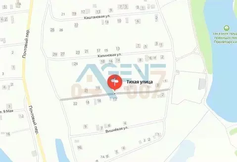 Участок в Белгородская область, Ракитянский район, Пролетарский ...