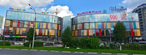 Помещение свободного назначения в Ивановская область, Иваново ...