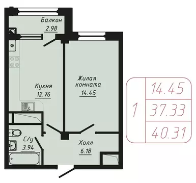 1-к кв. Ставропольский край, Кисловодск ул. Фоменко (40.31 м)