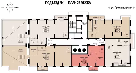 1-к кв. Алтайский край, Барнаул Промышленная ул., 10 (73.0 м)