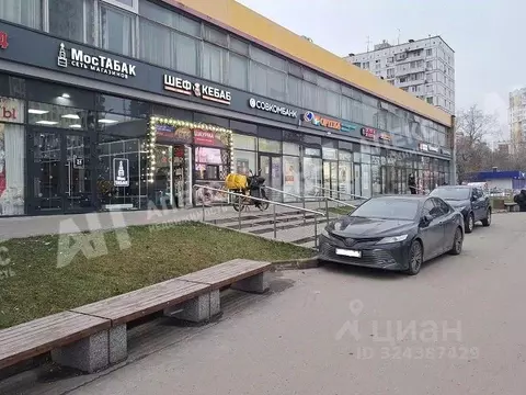 Помещение свободного назначения в Москва Коровинское ш., 1А (208 м)