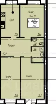 3-к кв. Вологодская область, Вологда  (75.0 м)