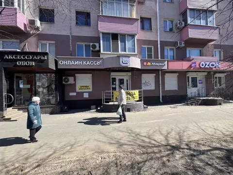 Помещение свободного назначения в Воронежская область, Воронеж ...