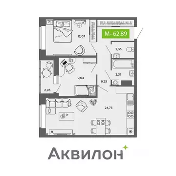 2-к кв. Архангельская область, Северодвинск ул. Мира, 5 (62.89 м)