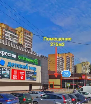 Помещение свободного назначения в Ленинградская область, Всеволожский ...