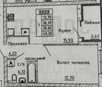 1-к кв. Свердловская область, Екатеринбург ул. Мамина-Сибиряка, 36Б/2 ...
