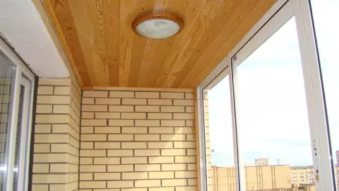 1-к кв. Московская область, Щелково ул. Шмидта, 1 (31.6 м)