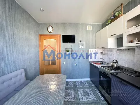 3-к кв. Ярославская область, Ярославль ул. Серго Орджоникидзе, 22к3 ...