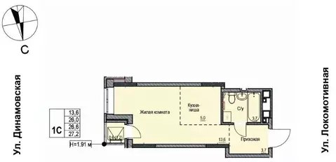 1-к кв. Удмуртия, Ижевск Локомотивная ул., 2 (26.5 м)
