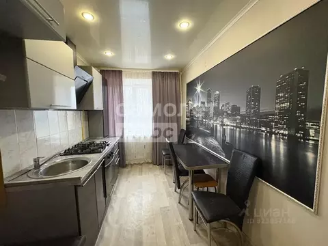 3-к кв. Оренбургская область, Оренбург просп. Братьев Коростелевых, ...