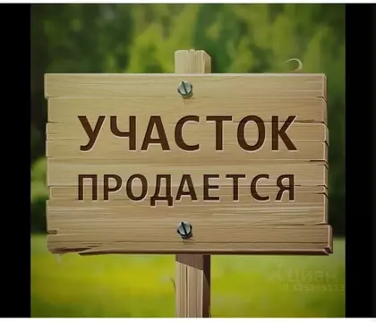 Участок в Краснодарский край, Красноармейский район, Марьянское с/пос, ...