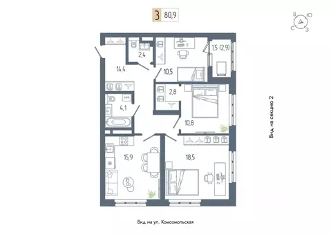 3-к кв. Башкортостан, Уфа Глумилино жилрайон, Аурум жилой комплекс ...