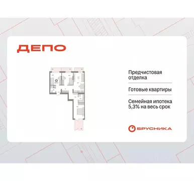 3-к кв. Свердловская область, Екатеринбург Сортировочный жилрайон, ...