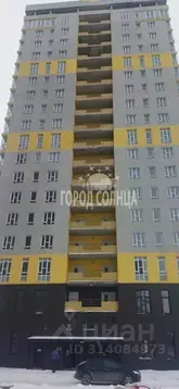 Свободной планировки кв. Омская область, Омск просп. Королева, 7 (74.2 ...