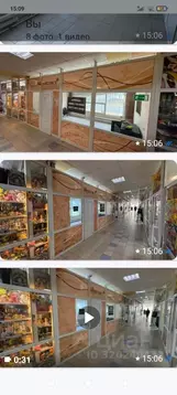 Помещение свободного назначения в Коми, Сыктывкар просп. Бумажников, ...