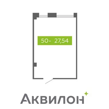 Помещение свободного назначения в Архангельская область, Северодвинск ...