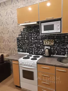 1-к кв. Татарстан, Казань ул. Сабан, 5Б (40.0 м)