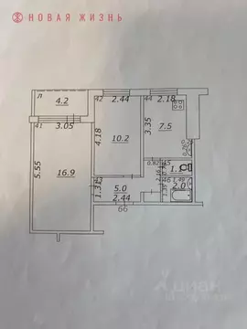2-к кв. Самарская область, Самара ул. Челюскинцев, 17 (49.9 м)