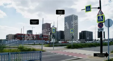 Помещение свободного назначения (129 м)