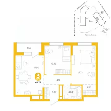 3-к кв. Свердловская область, Екатеринбург ул. Патриса Лумумбы, 4А ...