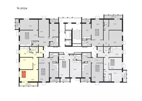 2-комнатная квартира: Челябинск, ЖК Геометрия Счастья (58.29 м)