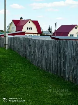 Участок в Свердловская область, Белоярский муниципальный округ Р-354, ...