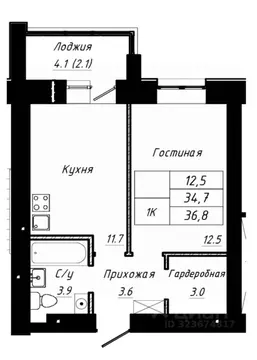 2-к кв. Алтайский край, Барнаул тракт Павловский, 196Ак3 (38.0 м)