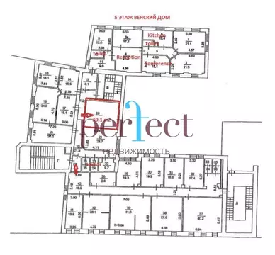Офис в Москва 1-й Казачий пер., 5/2С1 (53 м)