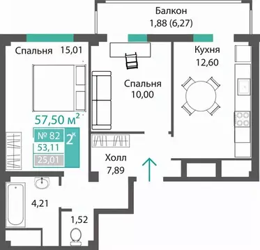 2-к кв. Крым, Симферопольский район, с. Мирное ПроПолис жилой комплекс ...
