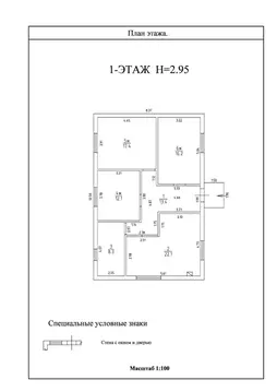 Дом в Калининградская область, Калининград Чайка СНТ, ул. ...