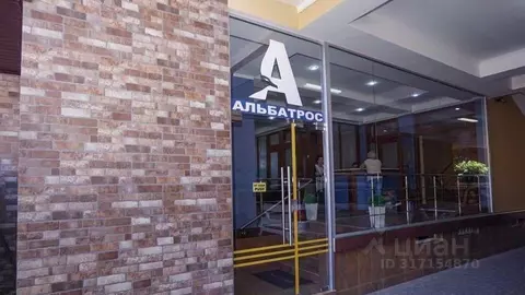 Комната Краснодарский край, Сочи ул. Просвещения, 169 (10.0 м)