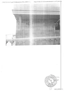 Свободной планировки кв. Крым, Ялта муниципальный округ, Отрадное пгт ...