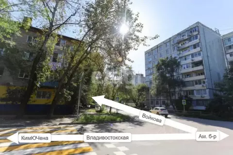 Помещение свободного назначения в Хабаровский край, Хабаровск ...