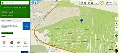 Участок в Астраханская область, Астрахань Авангард-1 СНТ, 181 (6.0 ...