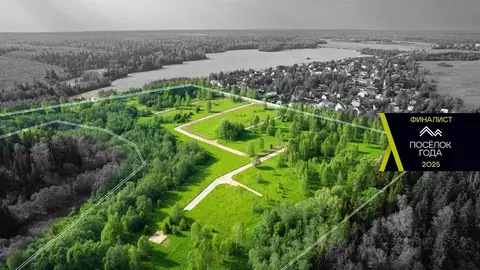 Участок в Московская область, Одинцовский городской округ, Каретный ...